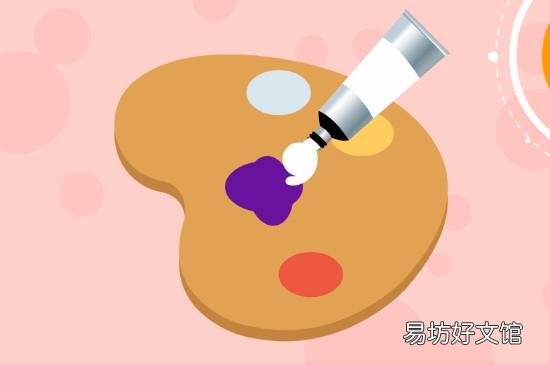 紫色怎么调色