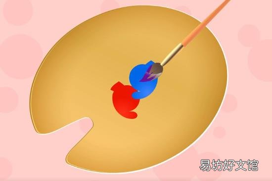 紫色怎么调色