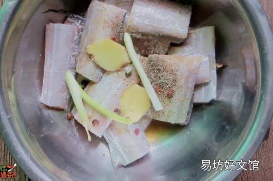 带鱼怎么储存