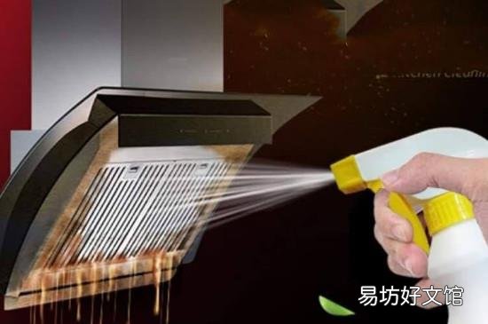 苏打粉去油污怎么使用