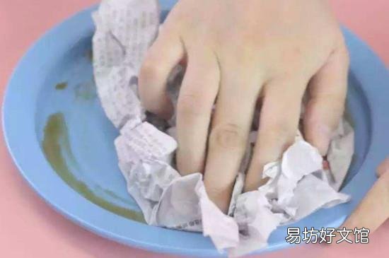 苏打粉去油污怎么使用