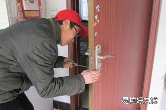 家里门锁打不开怎么办