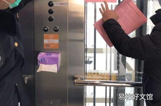 坐同一部电梯会感染病毒吗