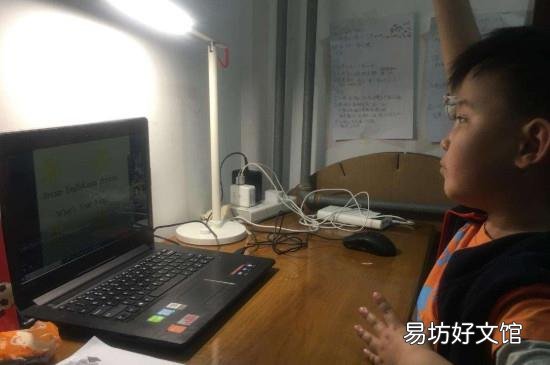直播授课一般用什么软件