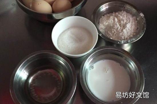 做蛋糕一般用什么牛奶