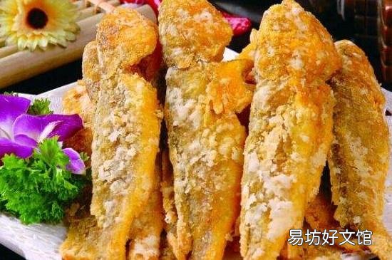小黄鱼的禁忌