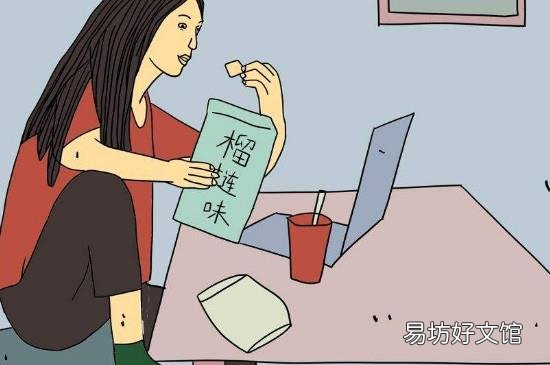 居家隔离需要上报吗