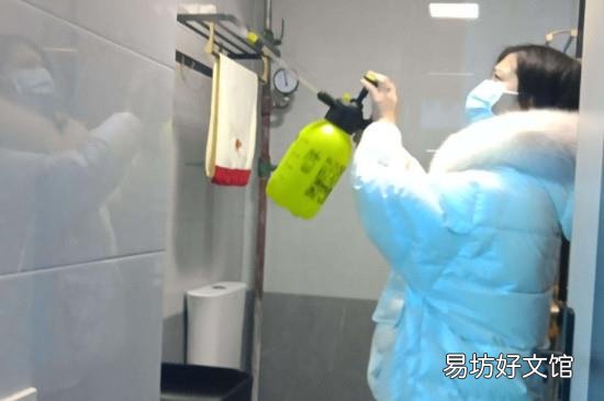 居家隔离怎么隔离