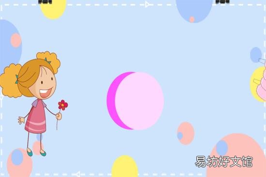 紫色配什么颜色好看