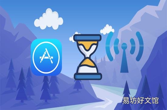 无法连接到apple store