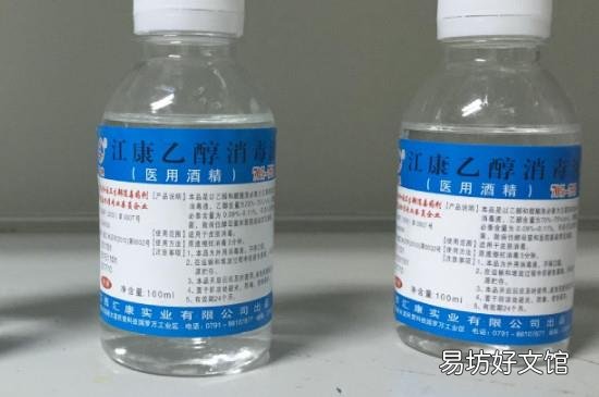 甲醇和乙醇油什么区别