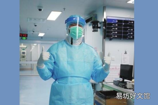 医用n95口罩多久换一次