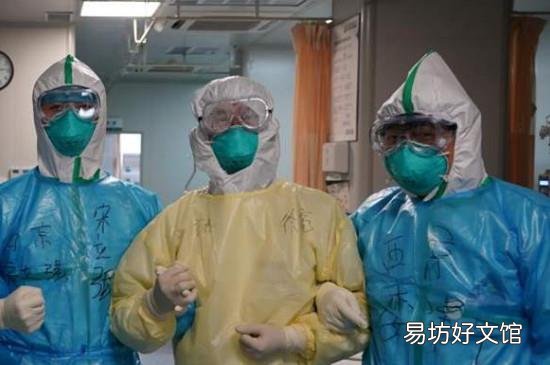医用n95口罩多久换一次