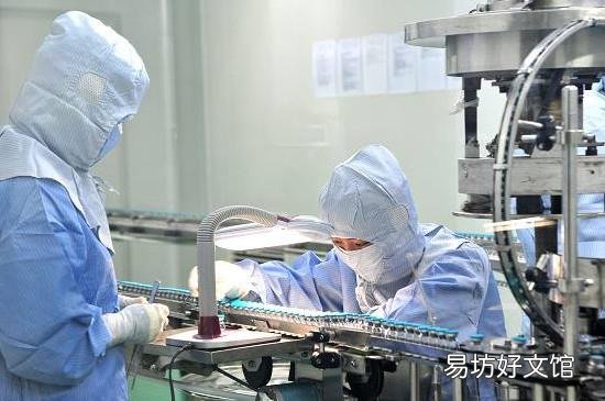 医用酒精制造属于什么行业