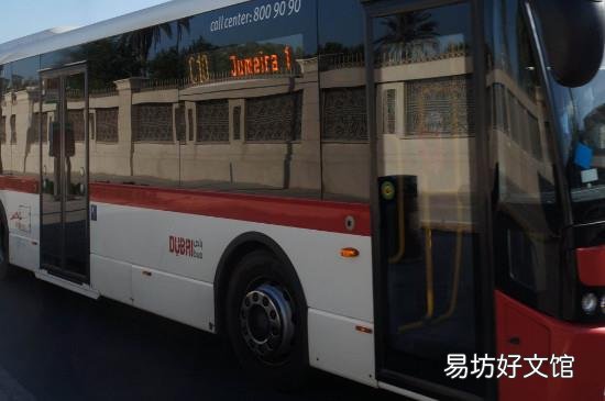 公共汽车如何消毒
