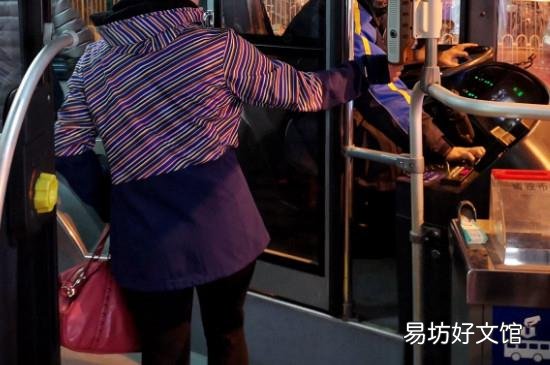 公共汽车如何消毒