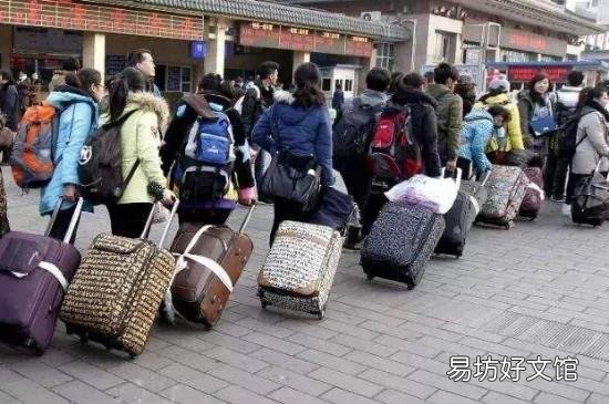 广州怎么买深圳到广州的车票