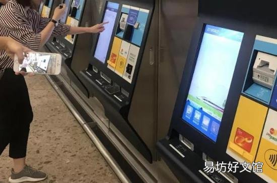 广州怎么买深圳到广州的车票