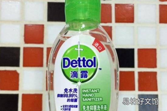 消毒水是什么成分