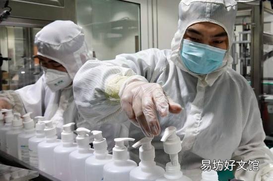 消毒水属于几类医疗器械