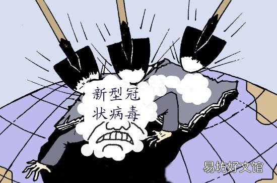 河南省疫情怎么举报