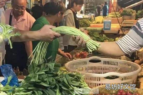 出门买菜怎么防护