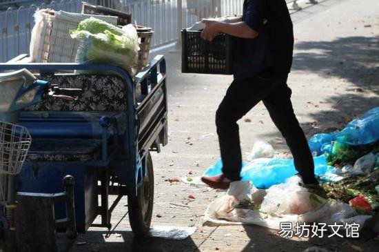 出门买菜怎么防护