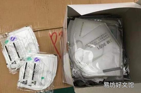 3m口罩防流感病毒吗