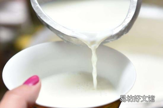 新鲜牛奶在冰箱可以放几天