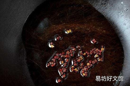 热油起泡沫怎么处理