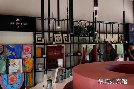 良渚古城遗址位于浙江省哪里