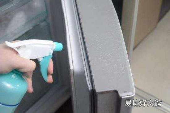 冰箱皮条发霉怎样清洗