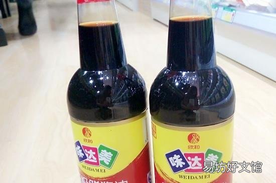 味达美和味极鲜的区别