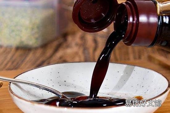 生抽是醋吗