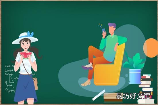 少女心是什么意思