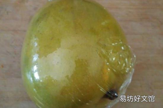 芒果怎样保存一个月