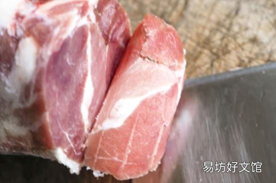 羊肉怎么切薄片