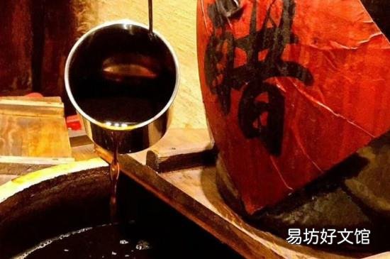 放了二十年的醋能吃吗
