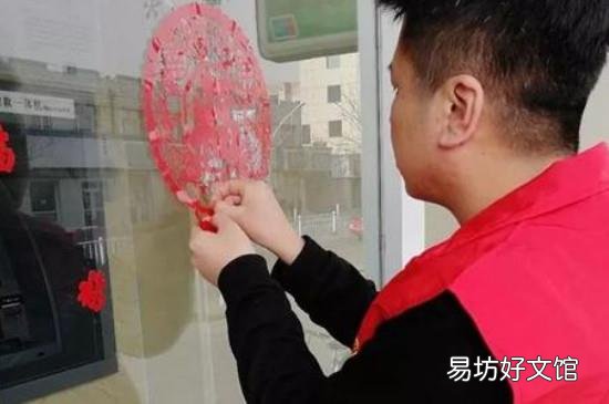 窗花撕不掉怎么办