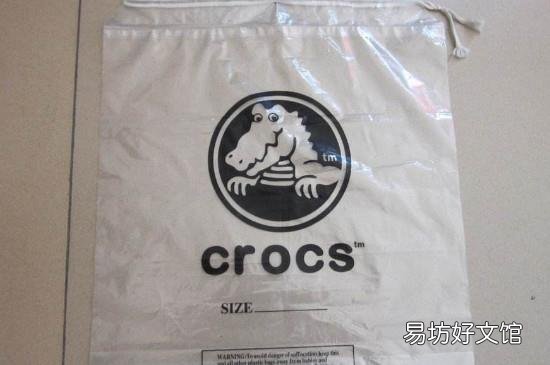 塑料袋需要多少年才能自然降解