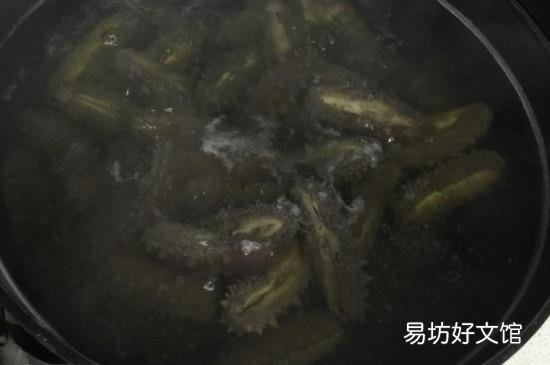 湿海参怎么保存