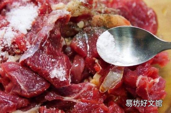 冬天新鲜牛肉怎么保存