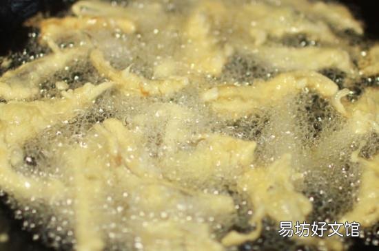 炸鲜蘑放淀粉还是面粉