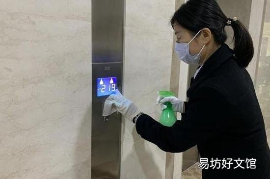 疫情期间电梯消毒多久一次