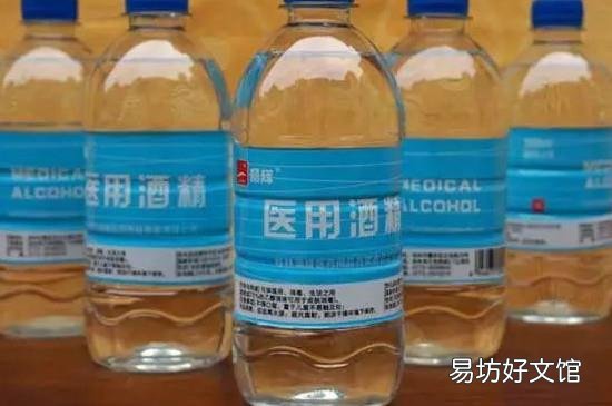 酒精属于药品还是器械