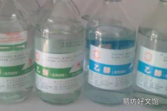 酒精属于药品还是器械