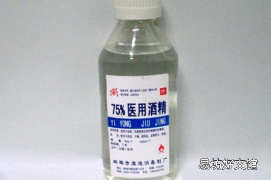 酒精属于易燃易爆品吗