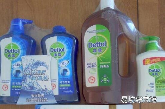 滴露能和洁厕灵在一起用吗
