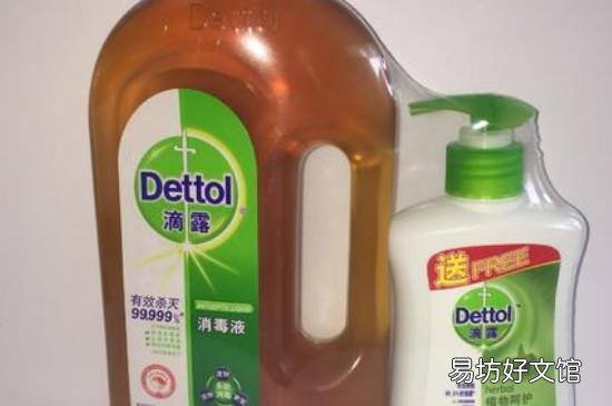 滴露能和洗衣液混用吗