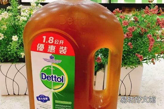滴露消毒液勾兑方法